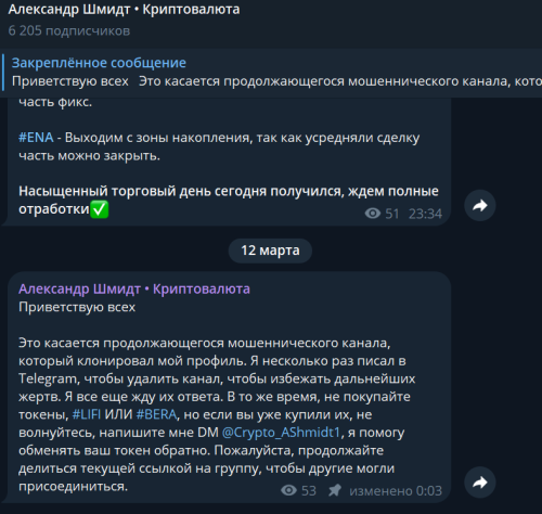 Снимок.PNG