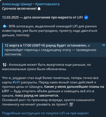 Снимок.PNG