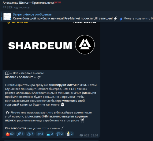 Снимок.PNG