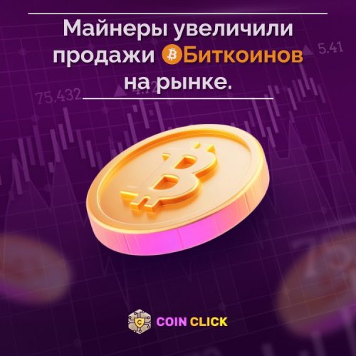 биткоин.jpg