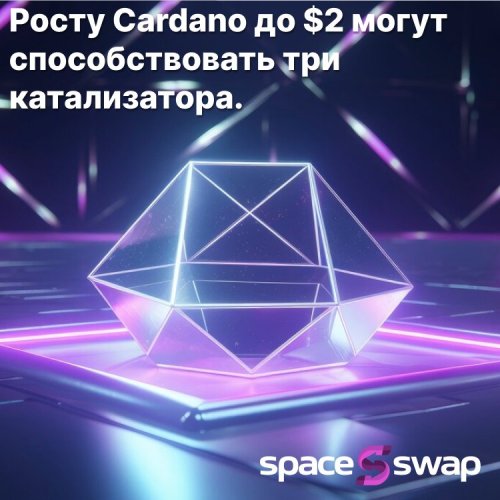 алмаз.jpg