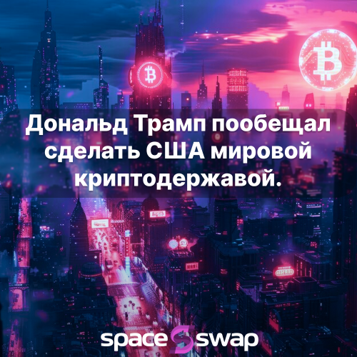 Город.png