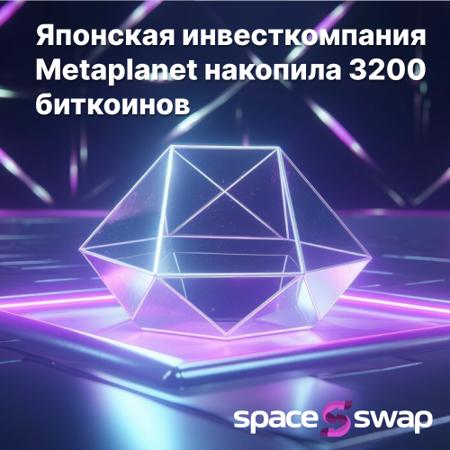 алмаз.png