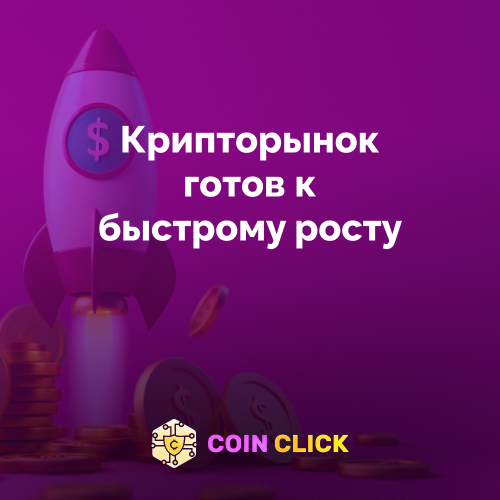 ракета.png