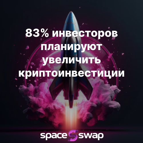 Ракета.png