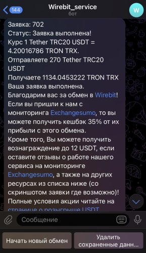 65BABD3E-2094-4ACA-862C-8A94CC9947BB.jpeg