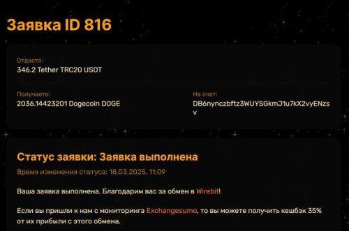 816.jpg