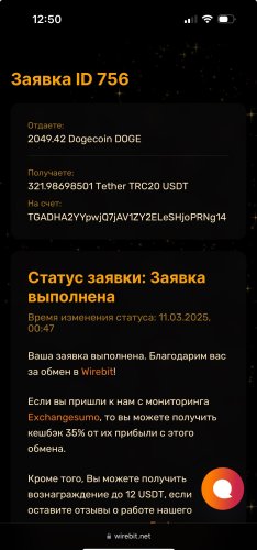 IMG_5350.jpeg
