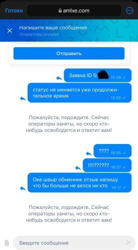 IMG_5590.jpeg