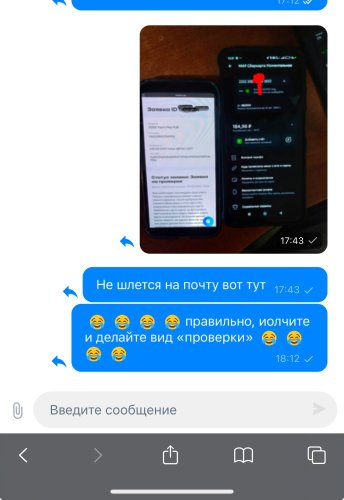 IMG_5609.jpeg