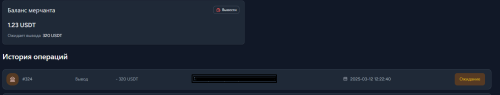 Screenshot_83.png
