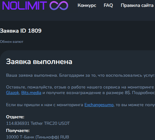 image.png.1c783528b83f863ae85f8c609d8e889c.png