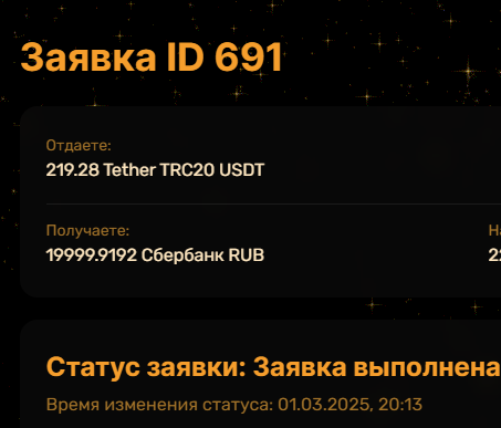 image.png.ed50d6fcc7e3419a62b878aba91acbb4.png