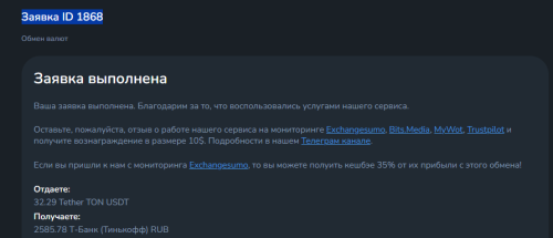 image.thumb.png.323413ad00315de7ba15e59166c6b4fd.png