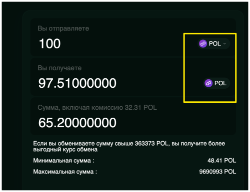 image.thumb.png.c71f46247fde382ed0451edabd3f76cc.png