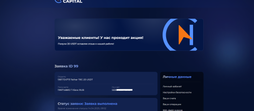(118).thumb.png.d120643bc792bf254d4b1dc04c3a9833.png