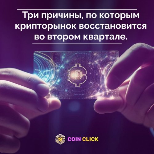 Карточка.jpg