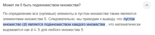 .thumb.png.30d983f0d6e4ac3991abb62ce6a3e418.png