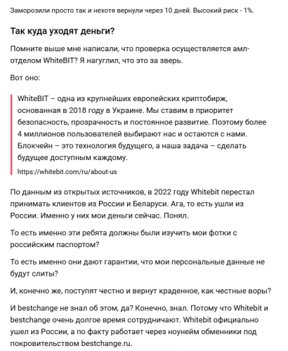 .thumb.png.3b8265d99f46629083da104fd8c822ae.png