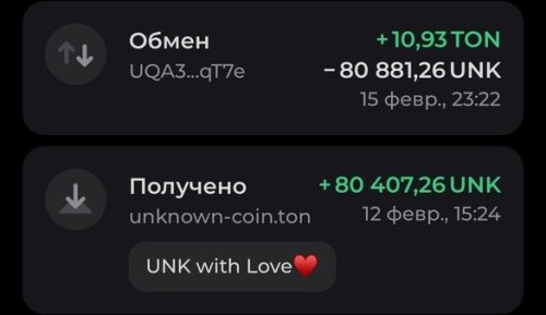 выплата 1 (1).jpg