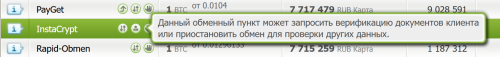 2.thumb.png.a7cf6f8fe4682d61b5fc01143d53822f.png