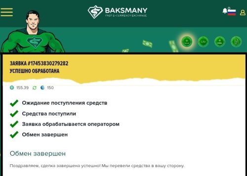 24.thumb.jpg.bf81b04675a95e697252e1f34e3f078a.jpg