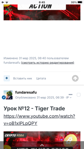 C0E3EA43-8A61-4B23-9FDB-830B20EAE101.png
