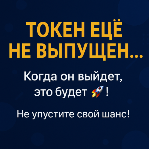ChatGPTImage23_2025.11_13_22.thumb.png.f26d98042d45f51e0a219e6d9ece9879.png