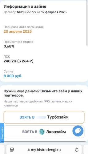 IMG_2704.jpeg