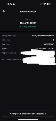 IMG_4724.jpeg