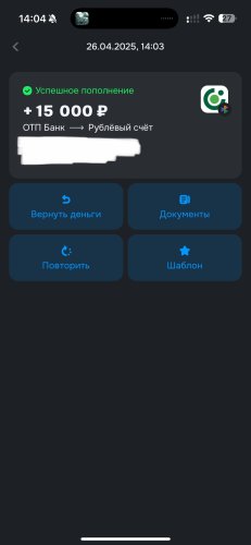 IMG_4725.jpeg