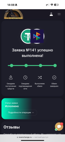 IMG_4728.png