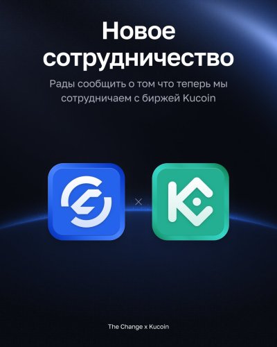 Kucoin.thumb.jpg.dd116daf6fe4a17f0e4ae92b288712a3.jpg