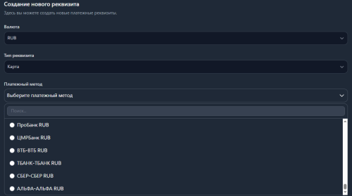Screenshot_1.thumb.png.ba51826481807cfce08bde9dbac4c2b9.png