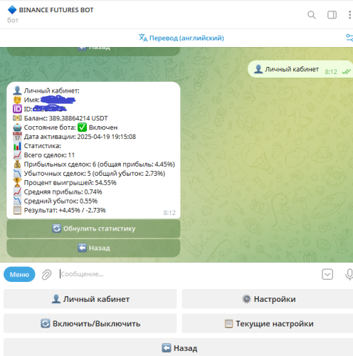 Screenshot_2.png