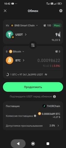Screenshot_2025-04-27-10-42-53-184_com.wallet.crypto.trustapp.jpg