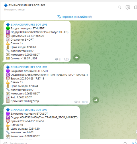 Screenshot_3.png