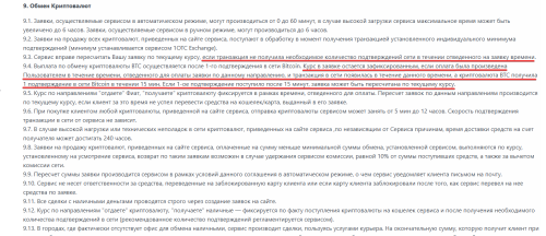image.thumb.png.94589ce610e45b368396177978502d6a.png