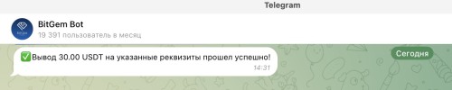 image.thumb.png.be5d6cd4538bd2b52d15d67074e1433f.png