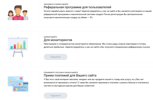 image_2025-04-14_18-58-15.thumb.png.af3829f3f9d766ce988aa418cde1ed97.png
