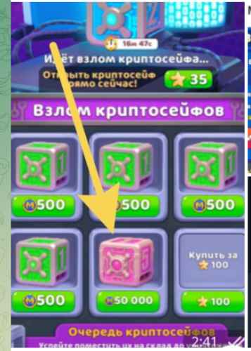 Снимок экрана 2025-05-02 165011.png