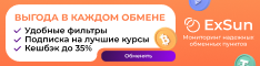 advertisement_alt