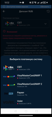 Screenshot_20250506-095902.png