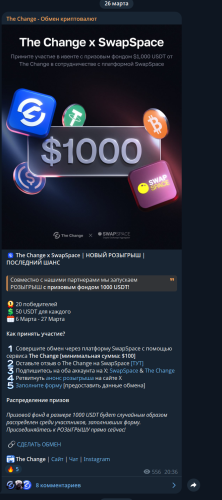 image.thumb.png.3285b206a15cf25a1aaf931d9ee8bf81.png