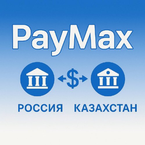 image.thumb.png.4ab50803932f3617447b433b9eb7c991.png