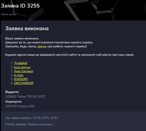 image.thumb.png.68eff008bb7753cb59a74c0f5f1a06bc.png