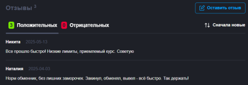 image.thumb.png.bec5cd9dfa61677549d45d66de50cb06.png