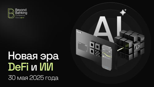 ru_900x506.png