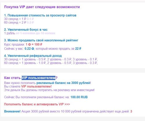 vip.thumb.JPG.96f840599968eaba558b505e7f330c90.JPG
