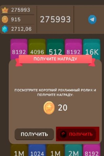 1.1.thumb.jpg.1191fc7549caeb78dbfac9cb2c8936ec.jpg